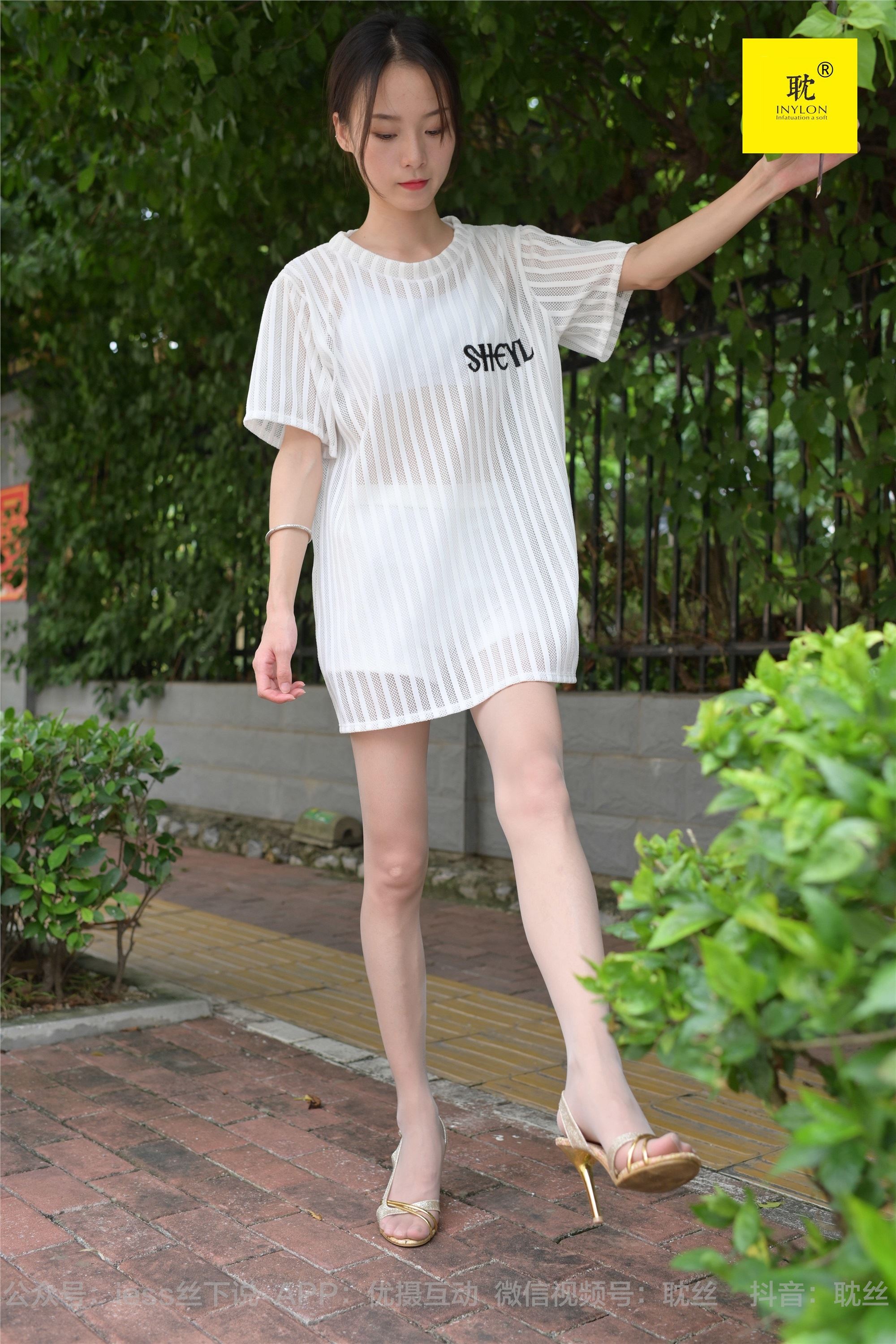 IESS异思趣向  第N种幻想之《孤单的周末》② 小六